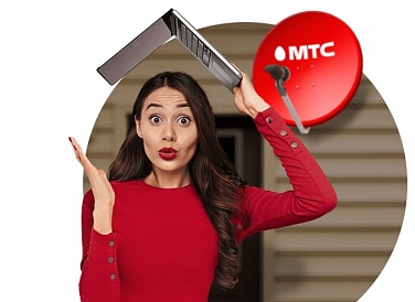 Спутниковое ТВ МТС, Лодейное Поле