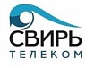 Свирь Телеком